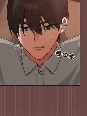 校花的雙面生活 7-8話_07_14_vcui