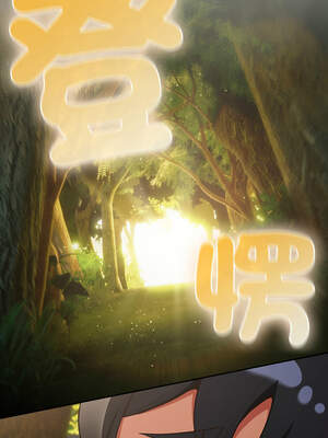 當前女友變成異世界獨裁者 1-4話_01_06_bpkr