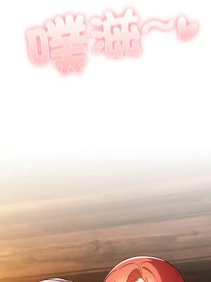 當前女友變成異世界獨裁者 1-4話_02_19_hqvy