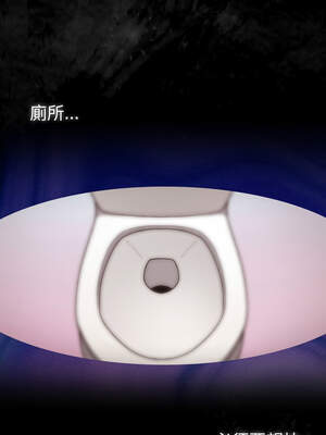 當前女友變成異世界獨裁者 1-4話_03_13_ulgv