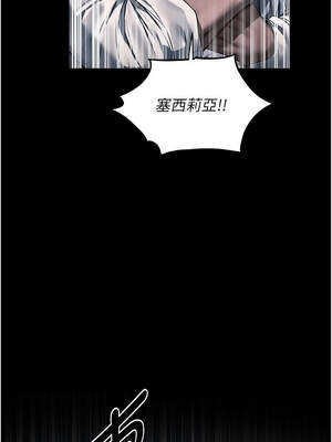 人妻獵人 98-99話_98_01_dgvd