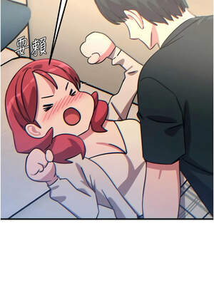 惡次人生 43-44話_44_13_dmry