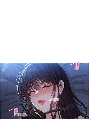 倒追遊戲 18-19話_19_07_bkyi