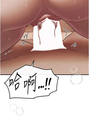 Beautiful Days 51-52話_52_03_ysbu