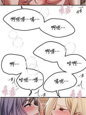 Beautiful Days 51-52話_52_06_ckpn