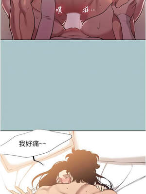 不要戀愛要打砲 11-12話_11_01_djhe