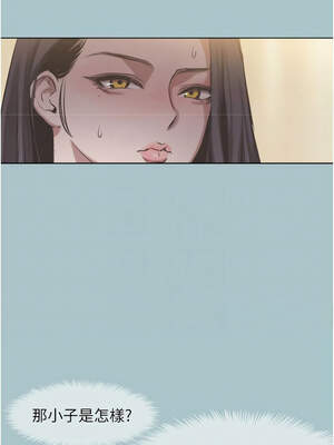 不要戀愛要打砲 11-12話_11_11_oulx