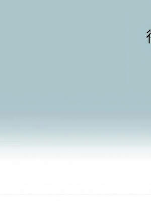 不要戀愛要打砲 11-12話_12_13_eewu