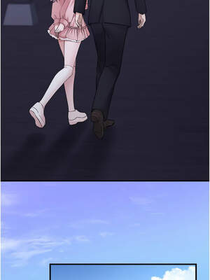 垃圾堆撿到寵物系萌妹 16-17話_16_12_fivk