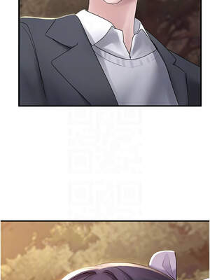 垃圾堆撿到寵物系萌妹 16-17話_17_11_fige