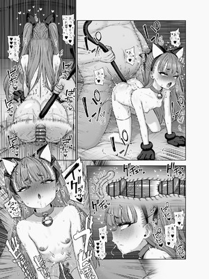 [Yapo] 宇佐井れいあのいちゃラブえっち♥_36