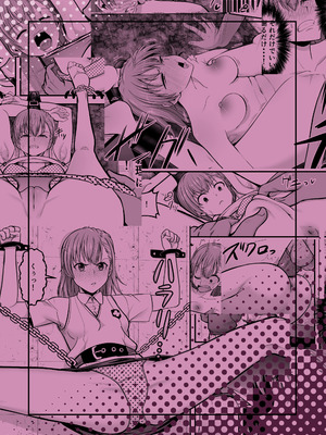 [霜野ケーブル] とある科学の拘束便女 (とある科学の超電磁砲) [中国翻訳] [DL版]_26