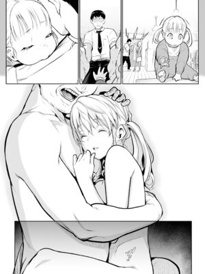 [花森バンビ] オハラミサマ 三鼎_069