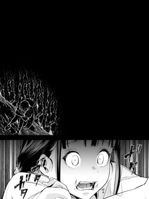 [花森バンビ] オハラミサマ 三鼎_091