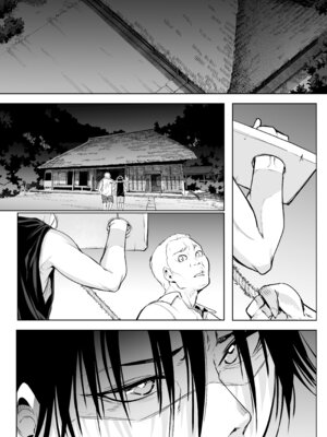 [花森バンビ] オハラミサマ 三鼎_105