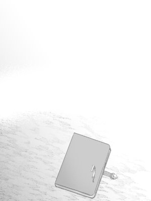 [花森バンビ] オハラミサマ 三鼎_238