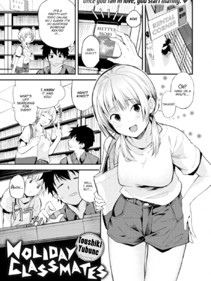 [橙織ゆぶね] じゃあ、エッチしちゃう？ [英文][無修正][DL版]_003