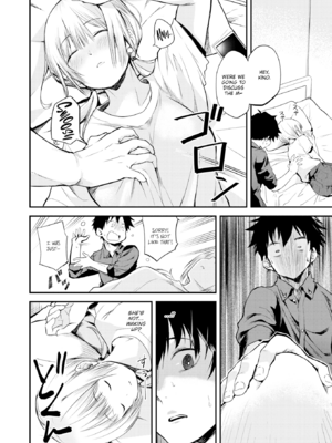 [橙織ゆぶね] じゃあ、エッチしちゃう？ [英文][無修正][DL版]_008