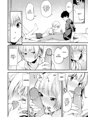 [橙織ゆぶね] じゃあ、エッチしちゃう？ [英文][無修正][DL版]_014