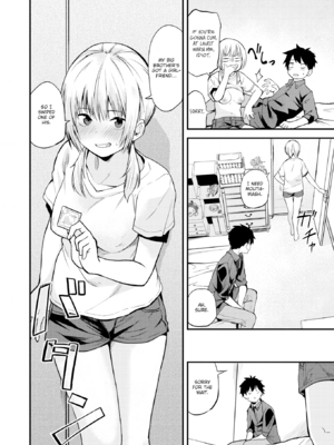 [橙織ゆぶね] じゃあ、エッチしちゃう？ [英文][無修正][DL版]_016