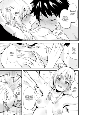 [橙織ゆぶね] じゃあ、エッチしちゃう？ [英文][無修正][DL版]_019