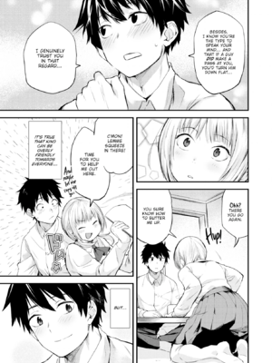 [橙織ゆぶね] じゃあ、エッチしちゃう？ [英文][無修正][DL版]_029