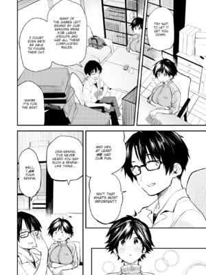 [橙織ゆぶね] じゃあ、エッチしちゃう？ [英文][無修正][DL版]_040