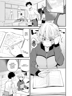 [橙織ゆぶね] じゃあ、エッチしちゃう？ [英文][無修正][DL版]_063