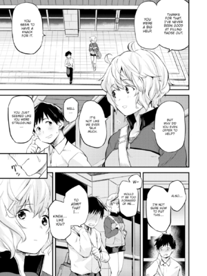 [橙織ゆぶね] じゃあ、エッチしちゃう？ [英文][無修正][DL版]_065