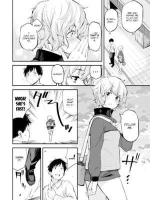 [橙織ゆぶね] じゃあ、エッチしちゃう？ [英文][無修正][DL版]_066