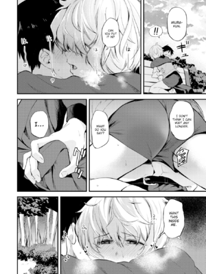 [橙織ゆぶね] じゃあ、エッチしちゃう？ [英文][無修正][DL版]_074