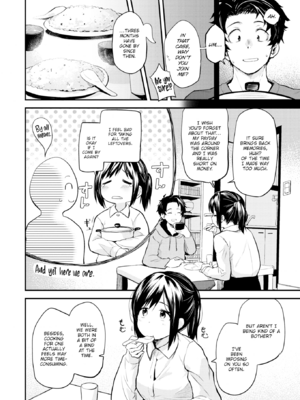 [橙織ゆぶね] じゃあ、エッチしちゃう？ [英文][無修正][DL版]_088