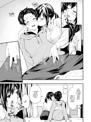 [橙織ゆぶね] じゃあ、エッチしちゃう？ [英文][無修正][DL版]_091