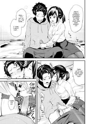 [橙織ゆぶね] じゃあ、エッチしちゃう？ [英文][無修正][DL版]_093