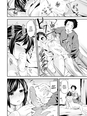 [橙織ゆぶね] じゃあ、エッチしちゃう？ [英文][無修正][DL版]_110