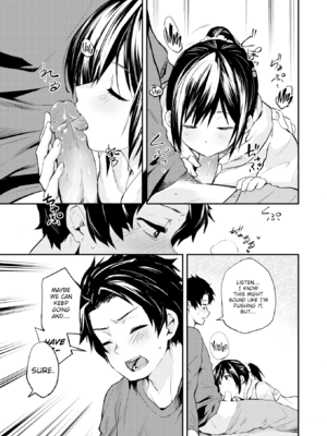 [橙織ゆぶね] じゃあ、エッチしちゃう？ [英文][無修正][DL版]_113