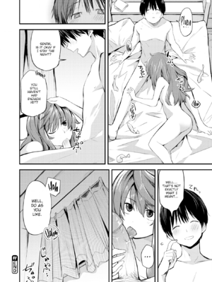 [橙織ゆぶね] じゃあ、エッチしちゃう？ [英文][無修正][DL版]_144