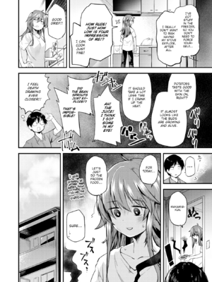 [橙織ゆぶね] じゃあ、エッチしちゃう？ [英文][無修正][DL版]_146