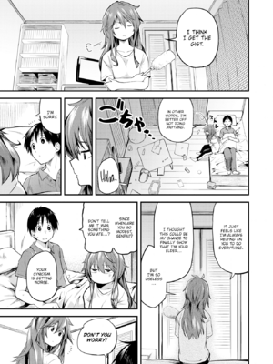 [橙織ゆぶね] じゃあ、エッチしちゃう？ [英文][無修正][DL版]_147