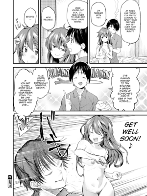 [橙織ゆぶね] じゃあ、エッチしちゃう？ [英文][無修正][DL版]_154