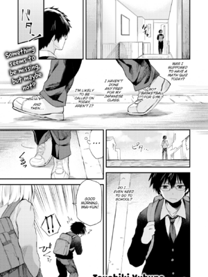 [橙織ゆぶね] ごほーびほしいな？ [英文][無修正][DL版]_image_004