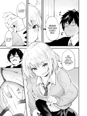 [橙織ゆぶね] ごほーびほしいな？ [英文][無修正][DL版]_image_012