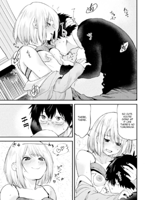 [橙織ゆぶね] ごほーびほしいな？ [英文][無修正][DL版]_image_016