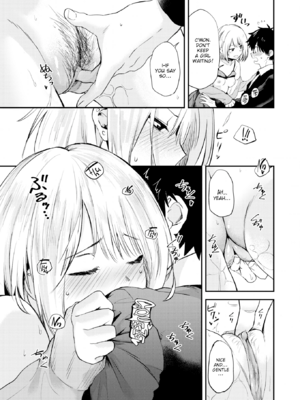 [橙織ゆぶね] ごほーびほしいな？ [英文][無修正][DL版]_image_018