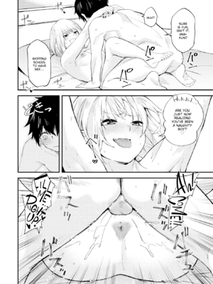 [橙織ゆぶね] ごほーびほしいな？ [英文][無修正][DL版]_image_033