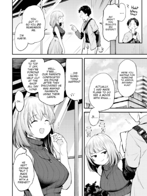 [橙織ゆぶね] ごほーびほしいな？ [英文][無修正][DL版]_image_037