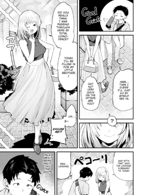 [橙織ゆぶね] ごほーびほしいな？ [英文][無修正][DL版]_image_038