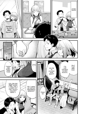 [橙織ゆぶね] ごほーびほしいな？ [英文][無修正][DL版]_image_042