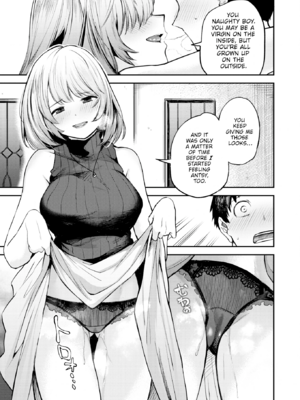 [橙織ゆぶね] ごほーびほしいな？ [英文][無修正][DL版]_image_046