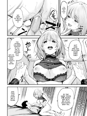 [橙織ゆぶね] ごほーびほしいな？ [英文][無修正][DL版]_image_049